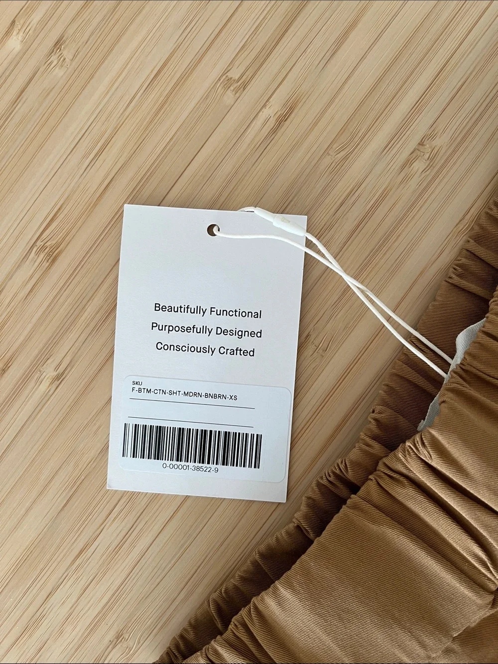Everlane Easy short, tan NWT
